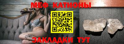 мет Будённовск