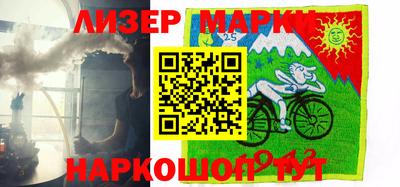 мет Будённовск