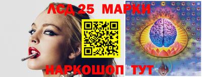 мет Будённовск