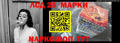 COCAINE Бузулук