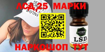 COCAINE Бузулук