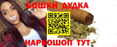 COCAINE Бузулук