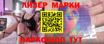 мет Будённовск