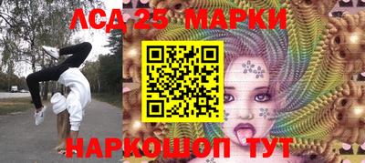 трава Бугуруслан