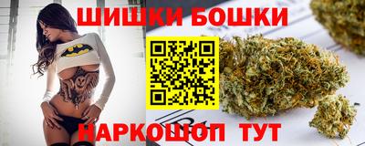 эйфоретик Комсомольск-на-Амуре