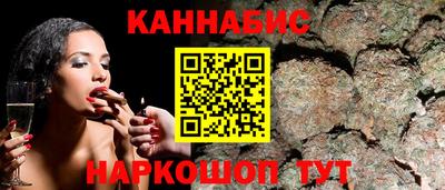 COCAINE Бузулук
