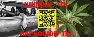 мет Будённовск