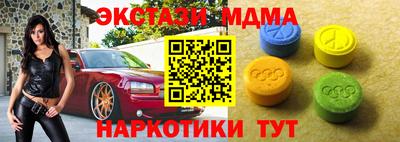 мет Будённовск