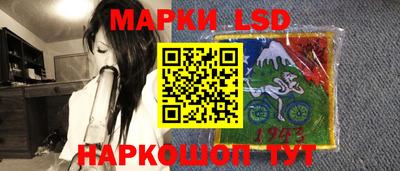 мет Будённовск