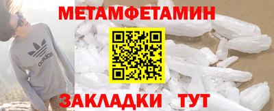 гидропоника Конаково