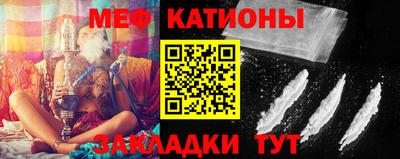 трава Бугуруслан