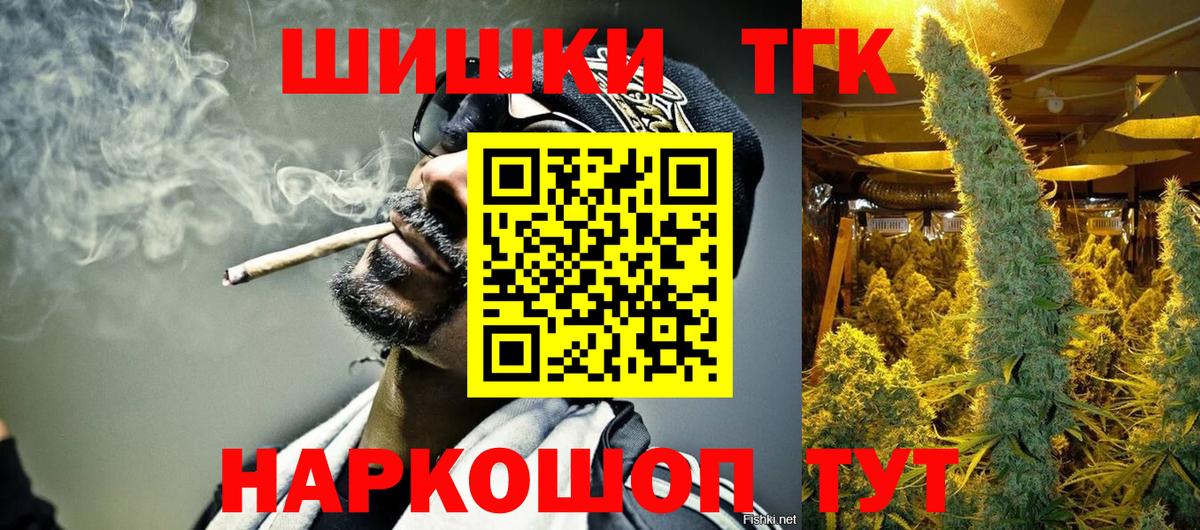 МЕФ   КЕТАМИН  Новочебоксарск  Alpha PVP СОЛЬ кристаллы  Гашиш  COCAIN  МАРИХУАНА  Вход с VPN 