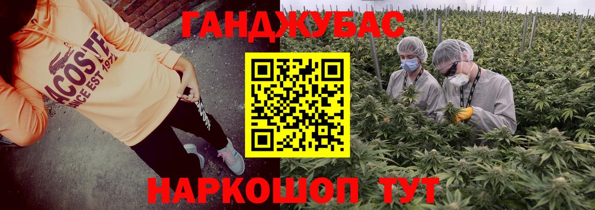 МАРИХУАНА MAZAR  Марихуана MAZAR  Марихуана SATIVA & INDICA  Бошки Шишки планчик  Новочебоксарск  Вход с VPN 